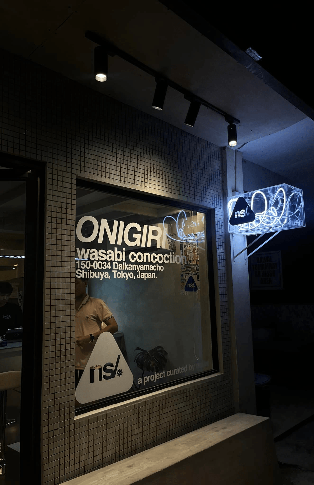Nigiri Station San Fernando Branch Exterior