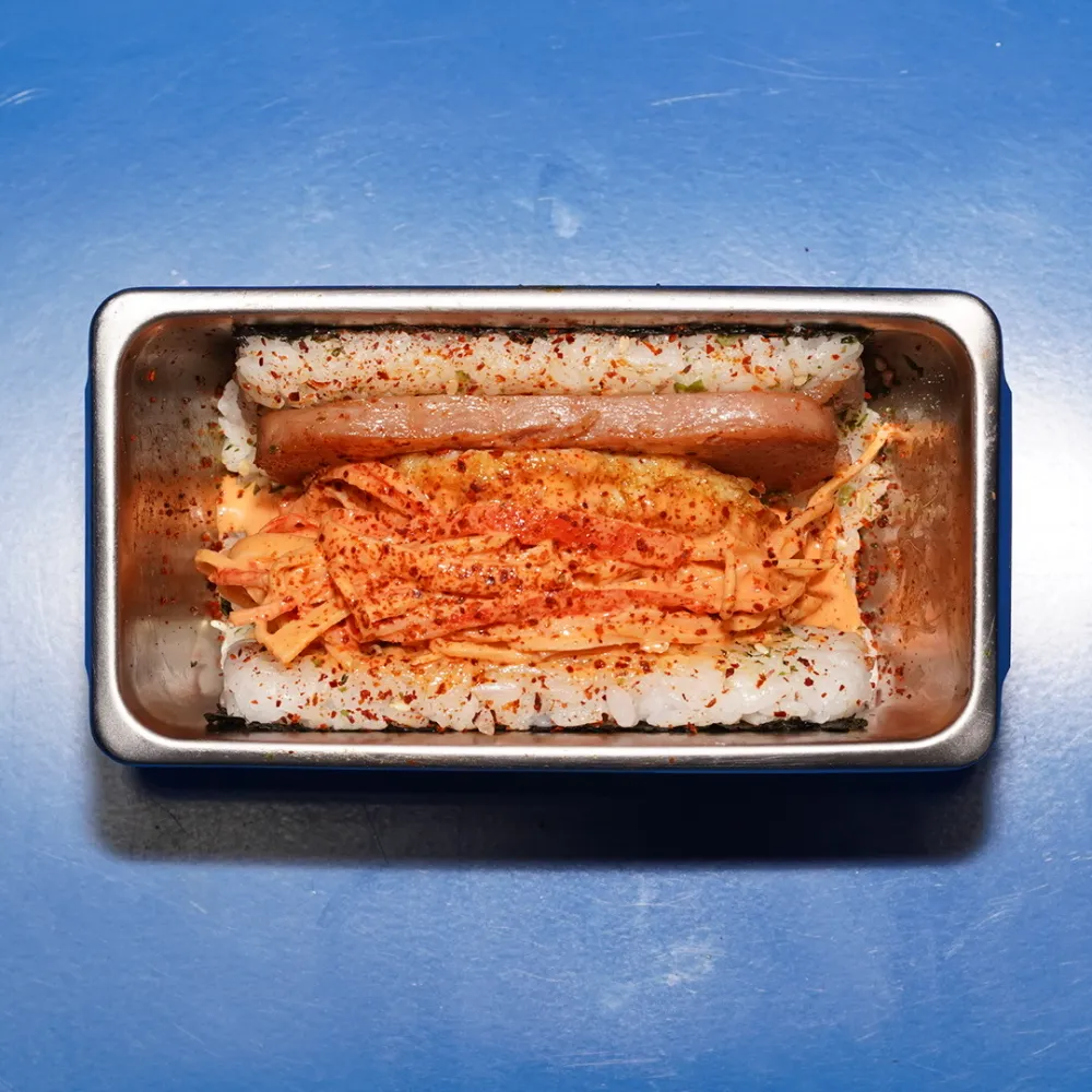 Nigiri Menu: Fake Luke Onigiri