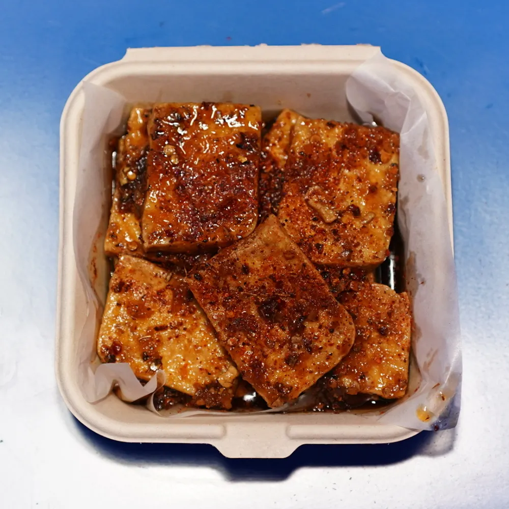 kian's tofu
