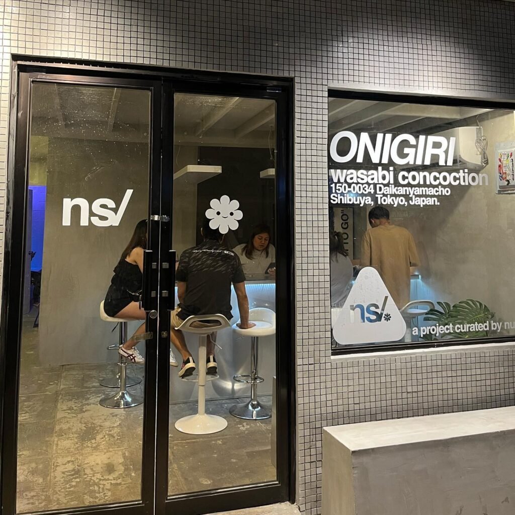 Nigiri Station Exterior