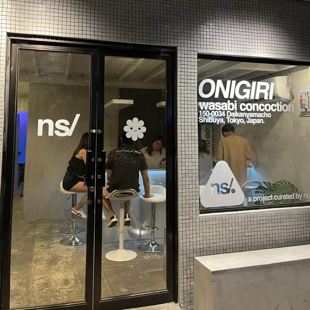 Nigiri Station Exterior