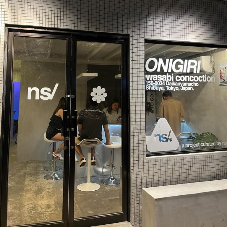 Nigiri Station Exterior