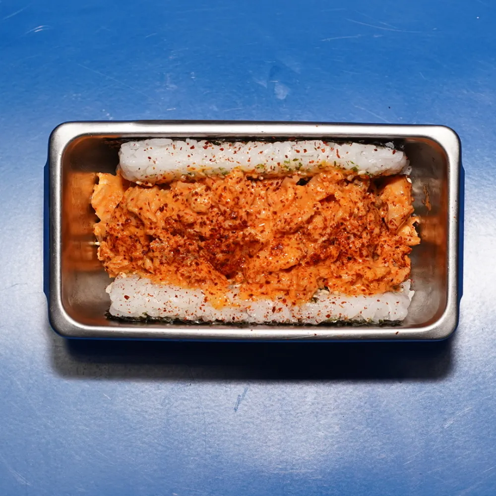 Nigiri Menu: Salmon Onigiri