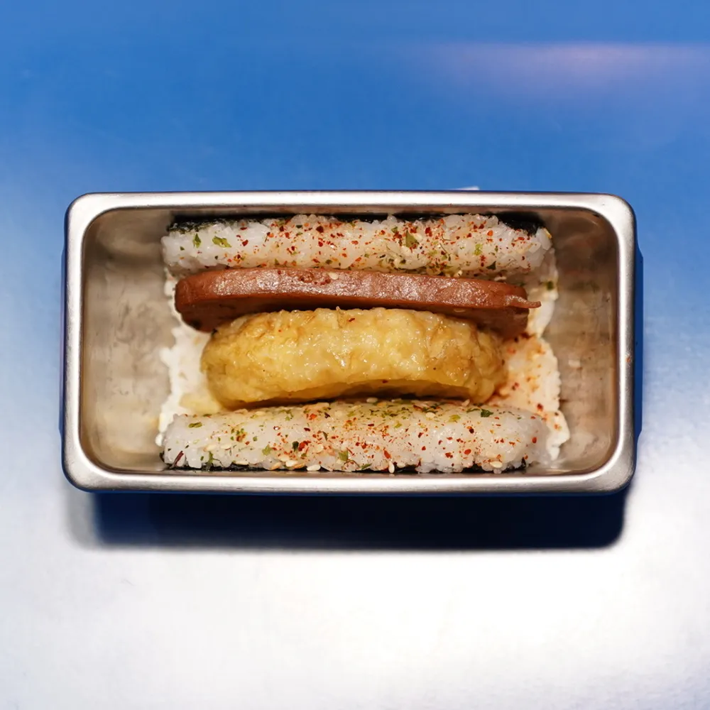 Nigiri Menu: Spam Onigiri