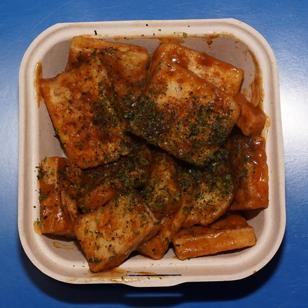 curry tofu
