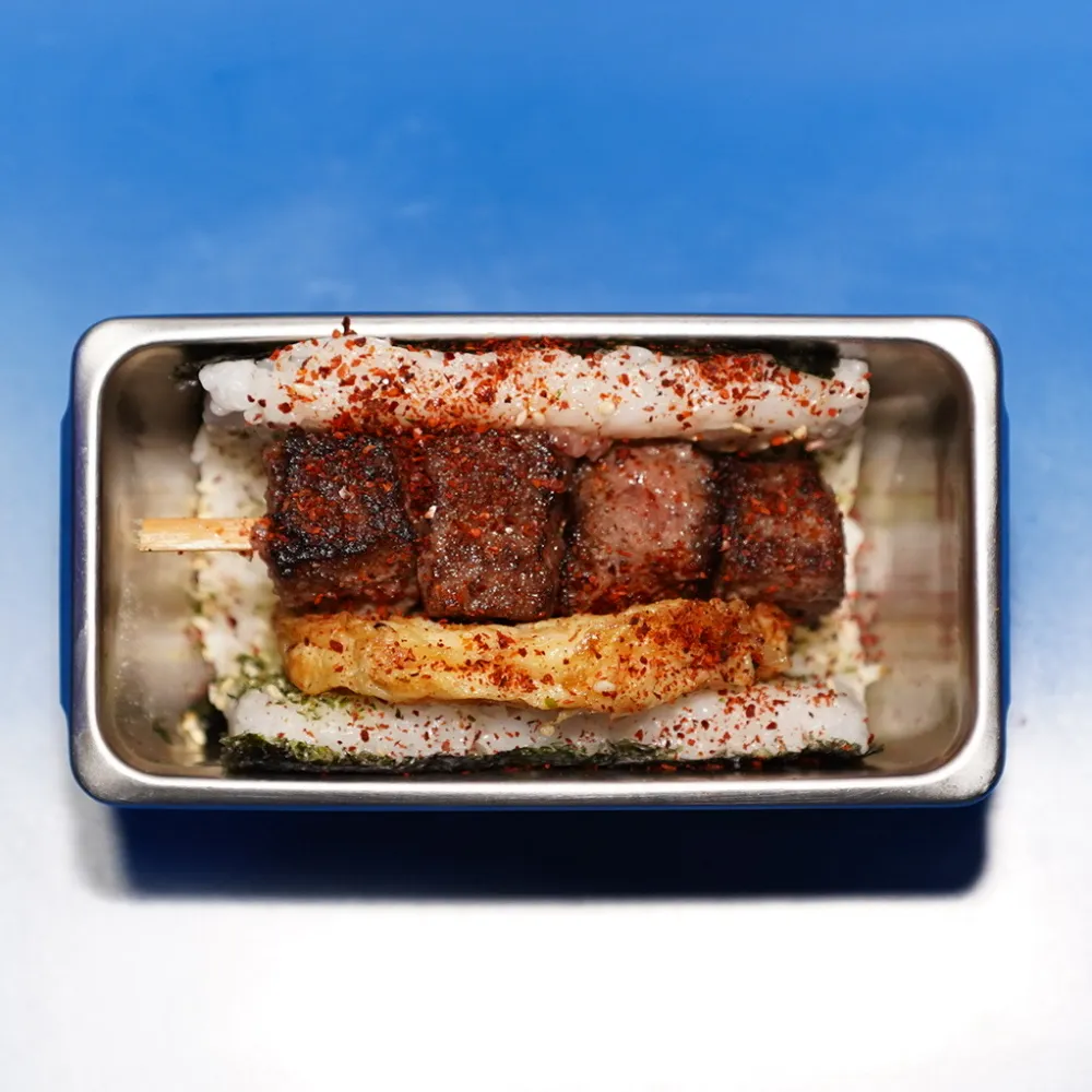 Nigiri: Wagyu Onigiri